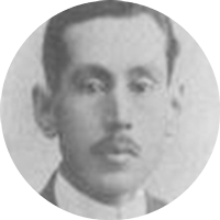 José Guadalupe Núñez