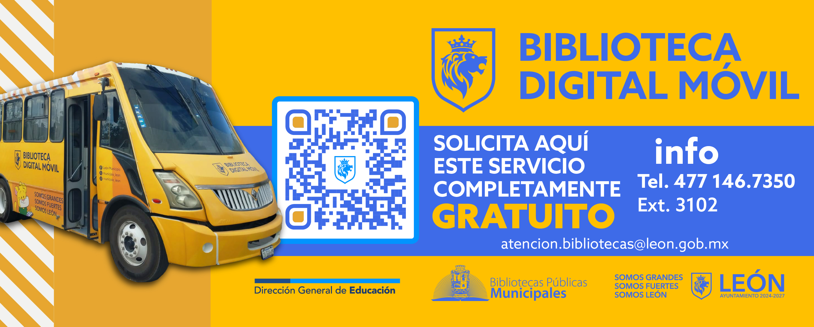 Solicitud de Biblioteca Digital Móvil