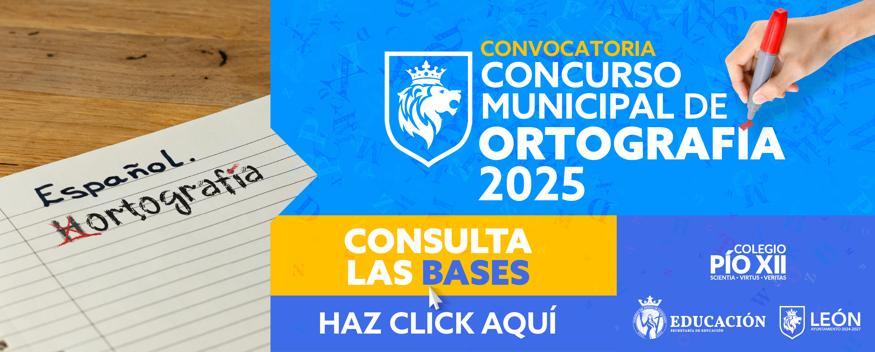 Convocatoria Concurso Municipal de Ortografía 2025