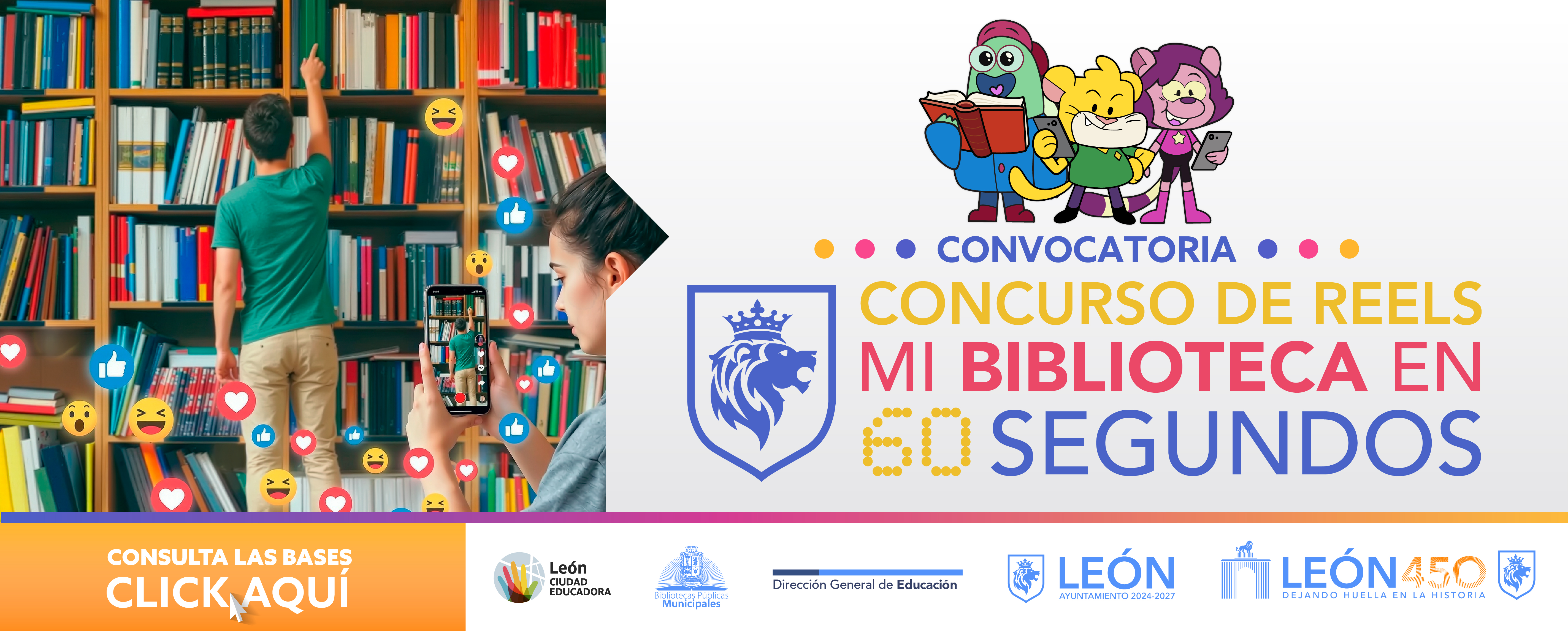Concurso Mi Biblioteca en 60 Segundos